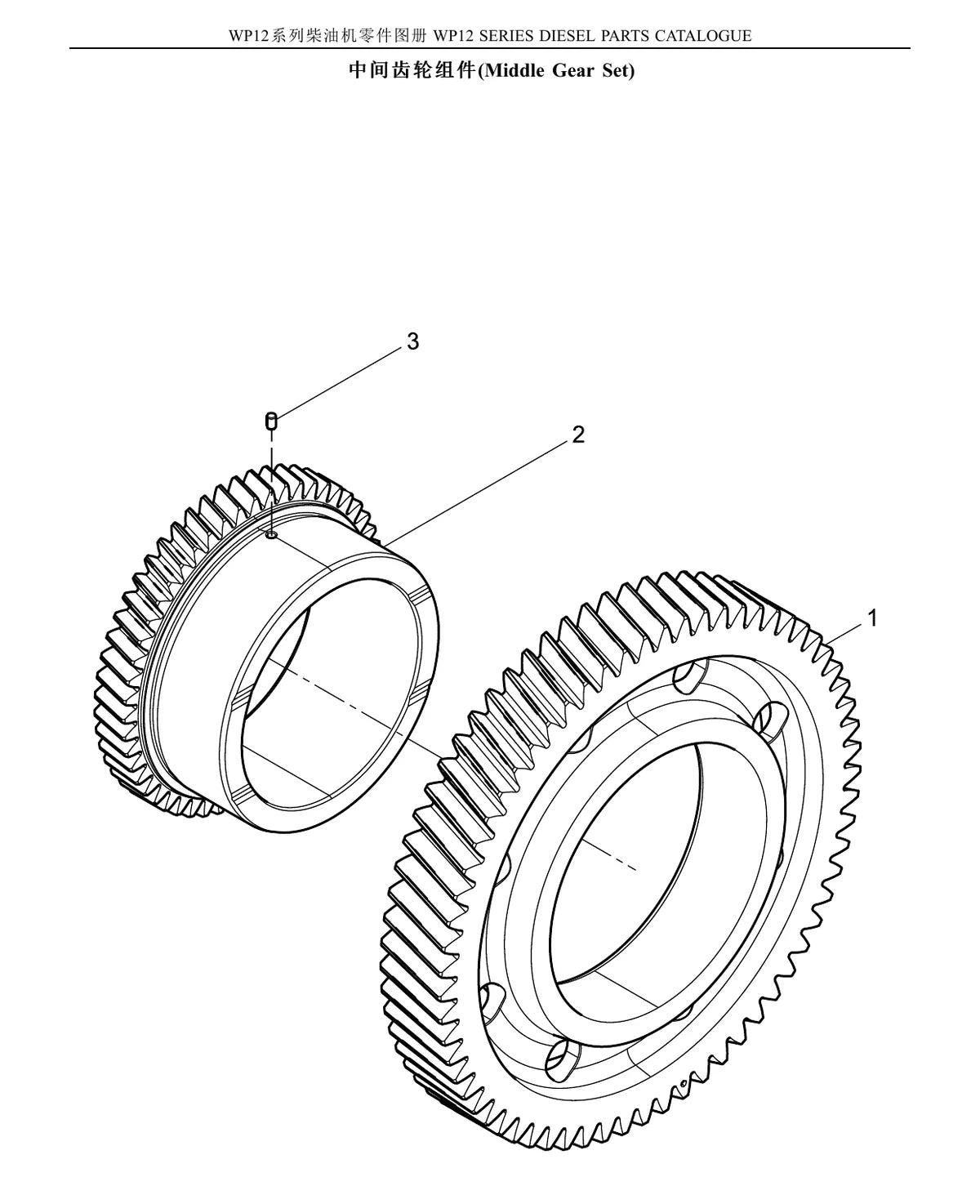 Weichai Power Motor Diesel WP12 Series — motor, vista explodida 1