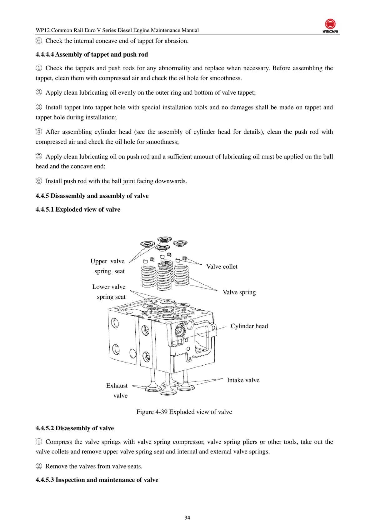 Weichai Diesel · WP12 Series — motor, figura técnica 3