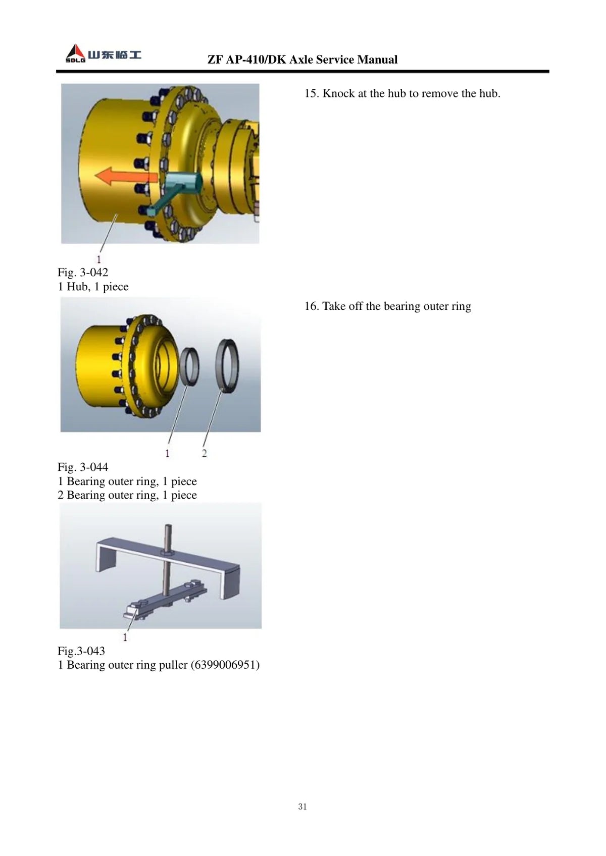 Sdlg · ZFAP-410 DK Axle — eixo, figura técnica 2