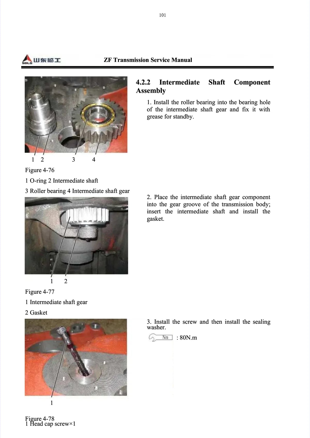 ZF Transmissão — transmissão, figura técnica 4