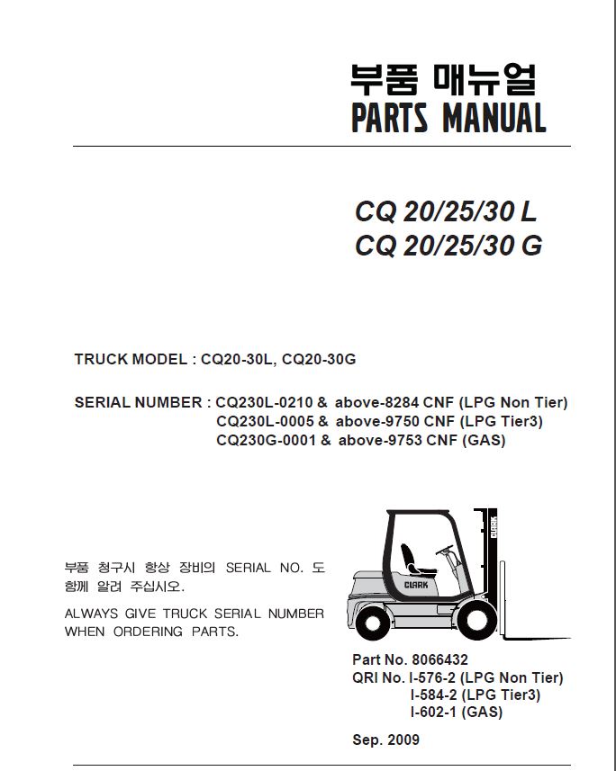 Catalogo de pecas clark CQ20-25-30L - CQ20-25-30G