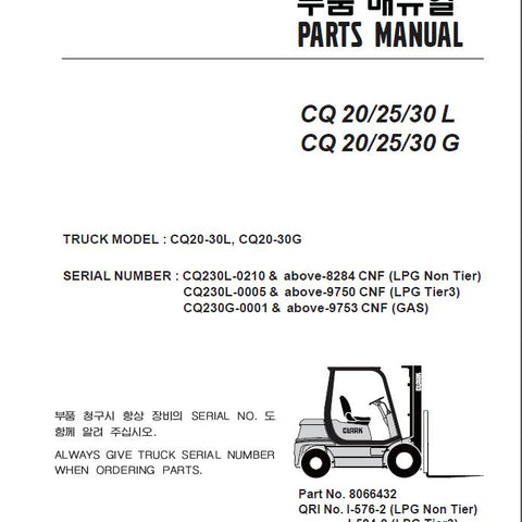 Catálogo Peças Fiat Marea Weekend Hlx 2.4 20v 2001 - 2003 – Catalogoeservico