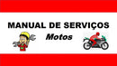 Manual De Serviço Suzuki Yes En - 125 -