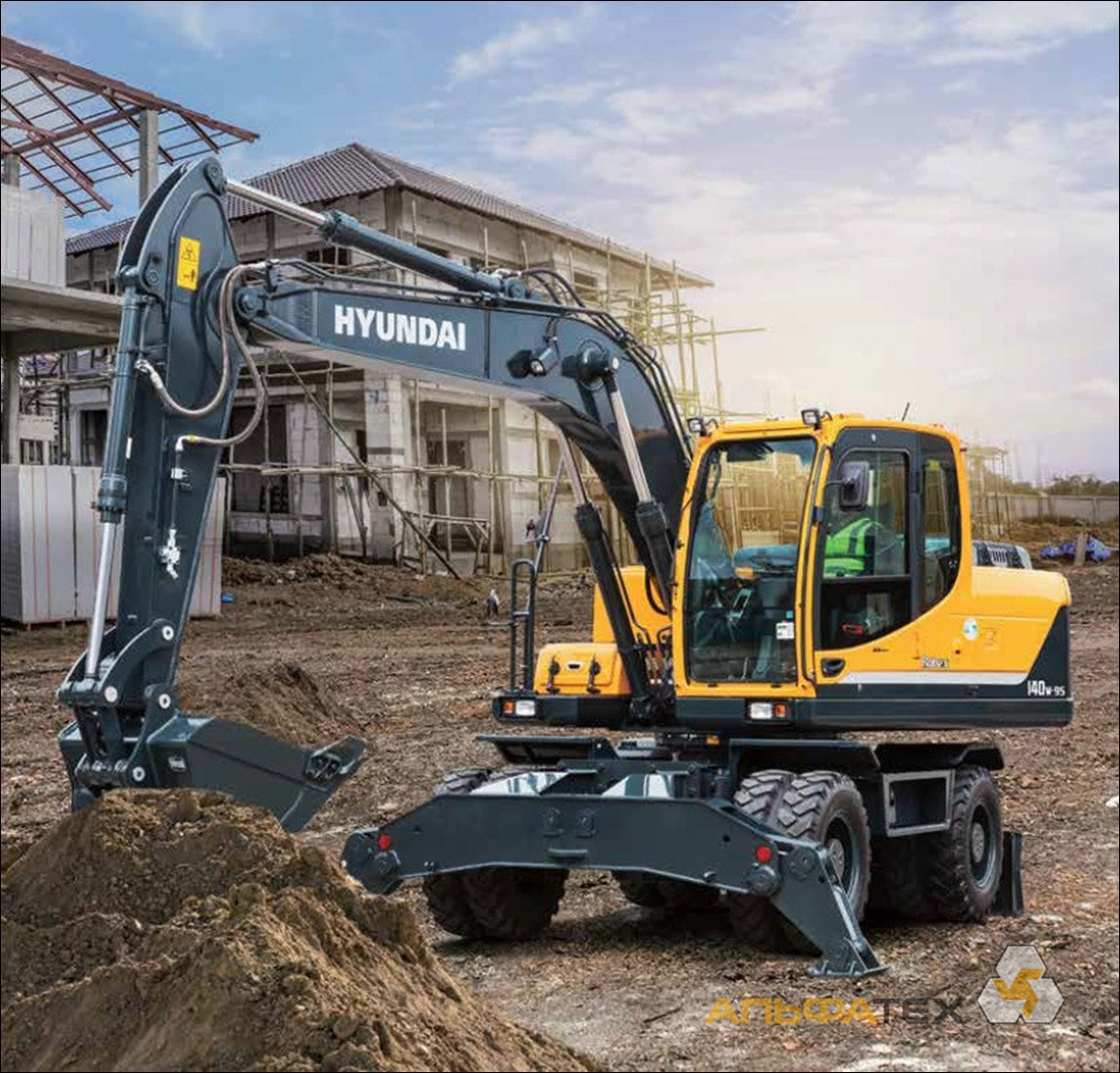 Manual De Serviço HYUNDAI - R140W-9S - Escavador De Rodas